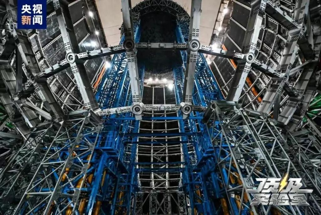 宇宙起源秘密：江门中微子实验揭开面纱
