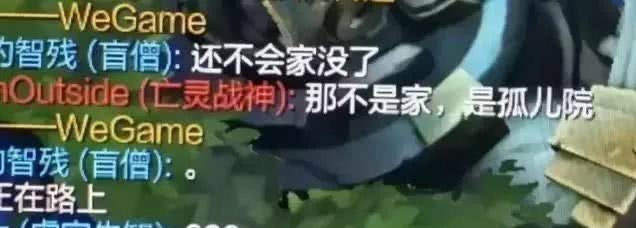 《英雄联盟》哪个辅助英雄最适合说这句霸气的台词？
