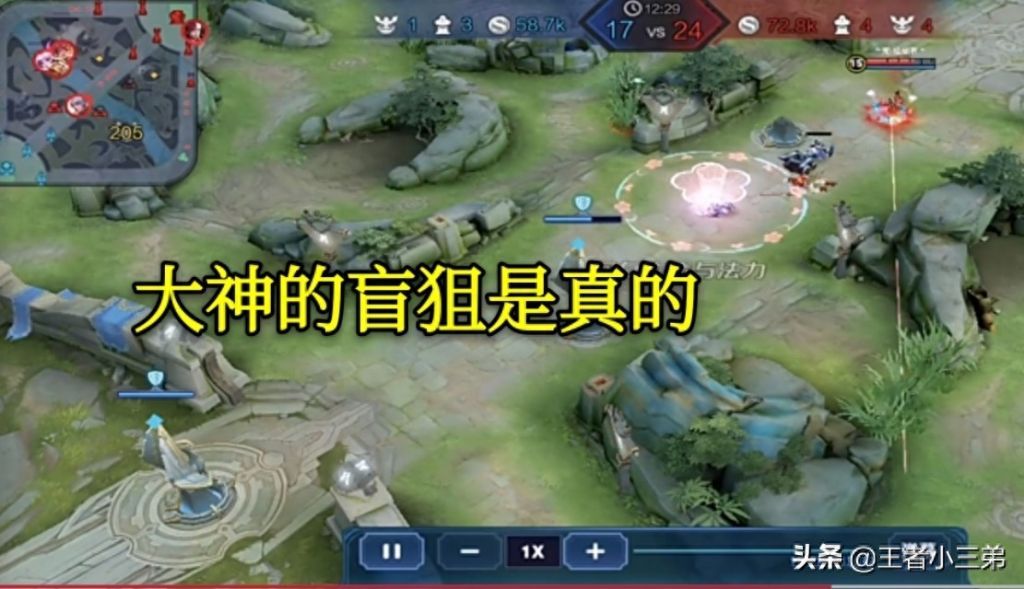 王者荣耀：开挂一直爽，明日封神榜，百里守约玩家
