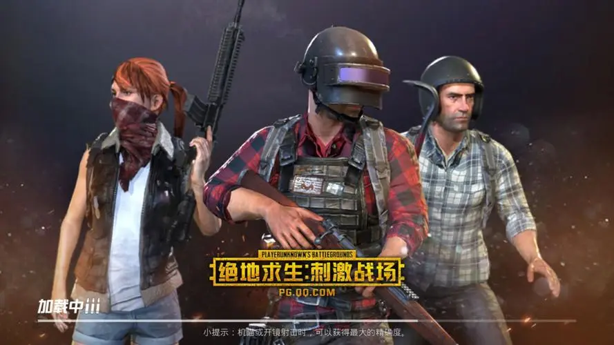 绝地求生瞄准射击技巧pubg新手设置？新手设置