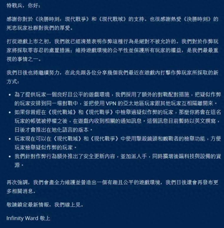 5EPlus服务遭CSGO玩家喷上了微博热搜，你怎么看？