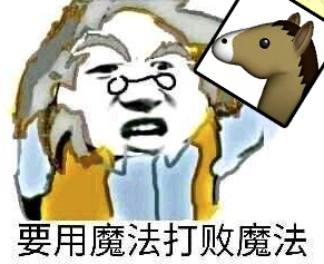 5EPlus服务遭CSGO玩家喷上了微博热搜，你怎么看？