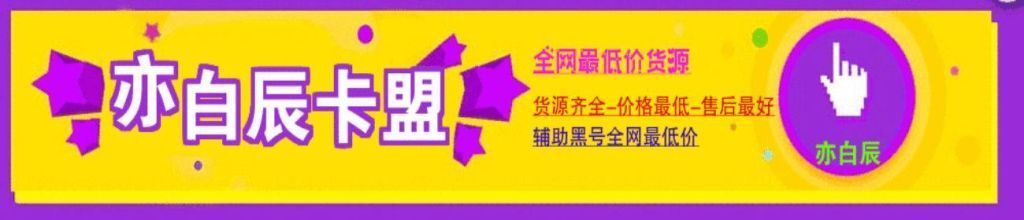 王者荣耀框架GG修改器提示更新不要随意用框架