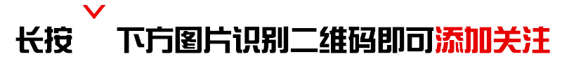 《绝地求生》配置要求以及吃鸡配置检测方法教程