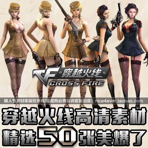 《金铲铲之战》试玩体验分享：冒险类手机游戏