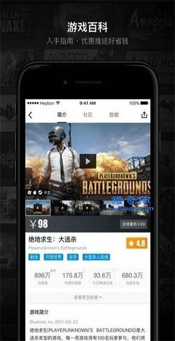安卓完整版软件下载，超多免费游戏辅助功能推荐