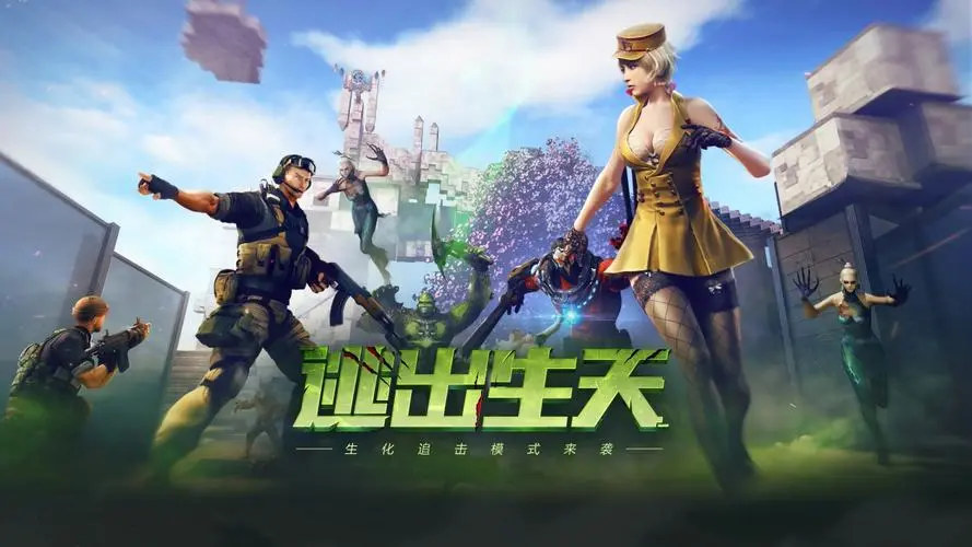 绝地求生大逃杀辅助哪些好辅助=外挂优势在哪？