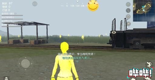 如果你以为CF不过只是跟风吃鸡？那就大错了！