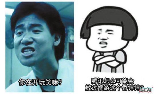 如果你以为CF不过只是跟风吃鸡？那就大错了！