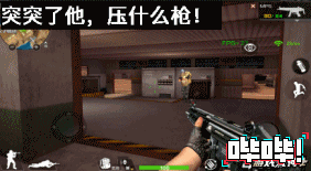 如果你以为CF不过只是跟风吃鸡？那就大错了！