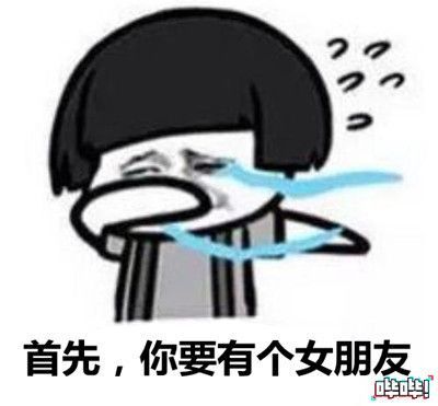 如果你以为CF不过只是跟风吃鸡？那就大错了！