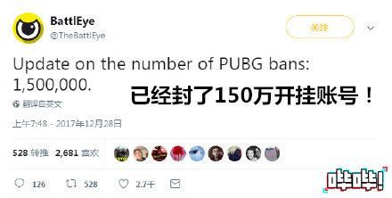 如果你以为CF不过只是跟风吃鸡？那就大错了！