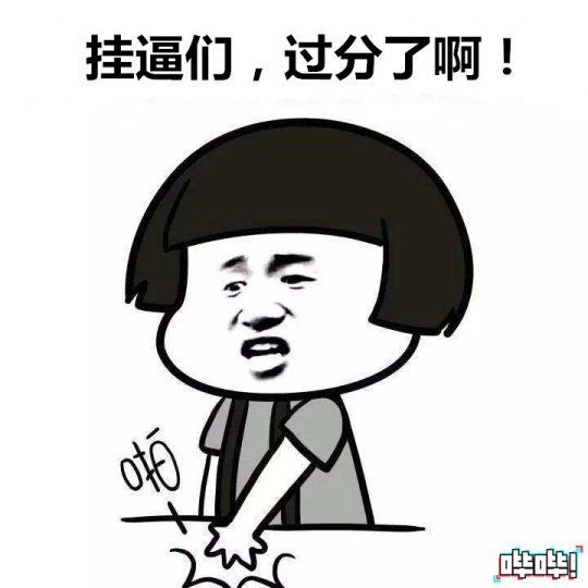 如果你以为CF不过只是跟风吃鸡？那就大错了！