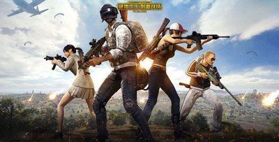和平精英透视辅助安卓版下载和APP合集