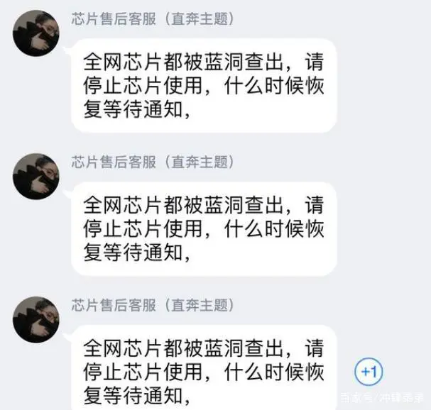 绝地求生科技 冲锋弟弟，一个菜却不敢承认的家伙！