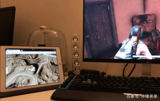 绝地求生科技 冲锋弟弟，一个菜却不敢承认的家伙！