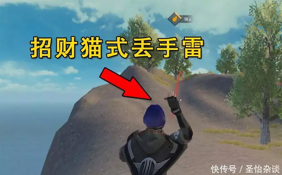 杰瑞趣聊和平精英：如何开透视又不被发现