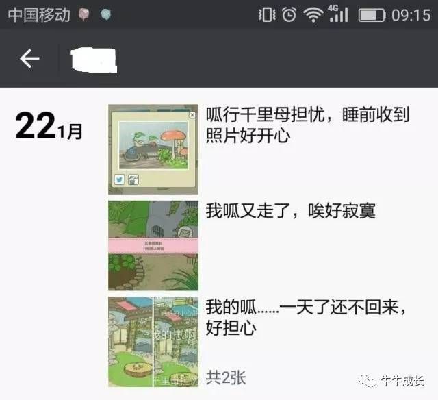 人工智能恐慌论并不是个新鲜的话题，我们在恐惧些什么？