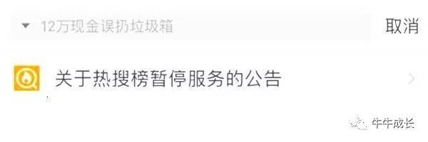 人工智能恐慌论并不是个新鲜的话题，我们在恐惧些什么？