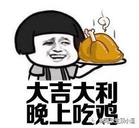 《绝地求生大逃杀》DavidVilla冷知识实用小技巧汇总