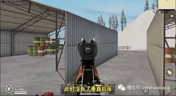 和平精英の阴人技巧投掷物无限使用BUG