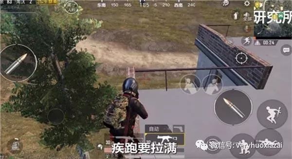 和平精英の阴人技巧投掷物无限使用BUG