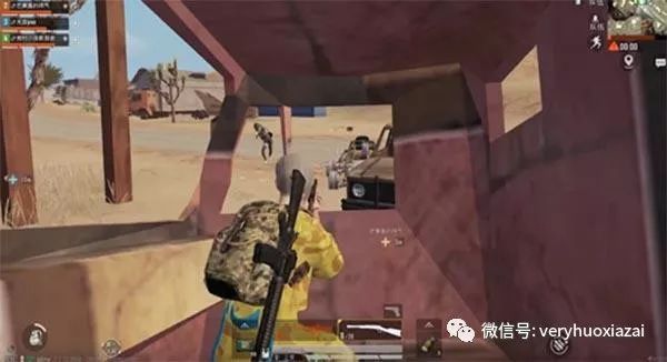和平精英の阴人技巧投掷物无限使用BUG