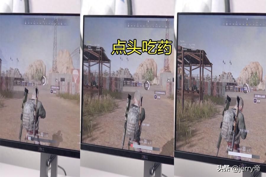 绝地求生自瞄 新黑科技：辅助器，能用头操控游戏​