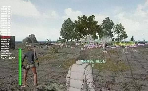 绝地求生中最不容易被人发现的外挂了！
