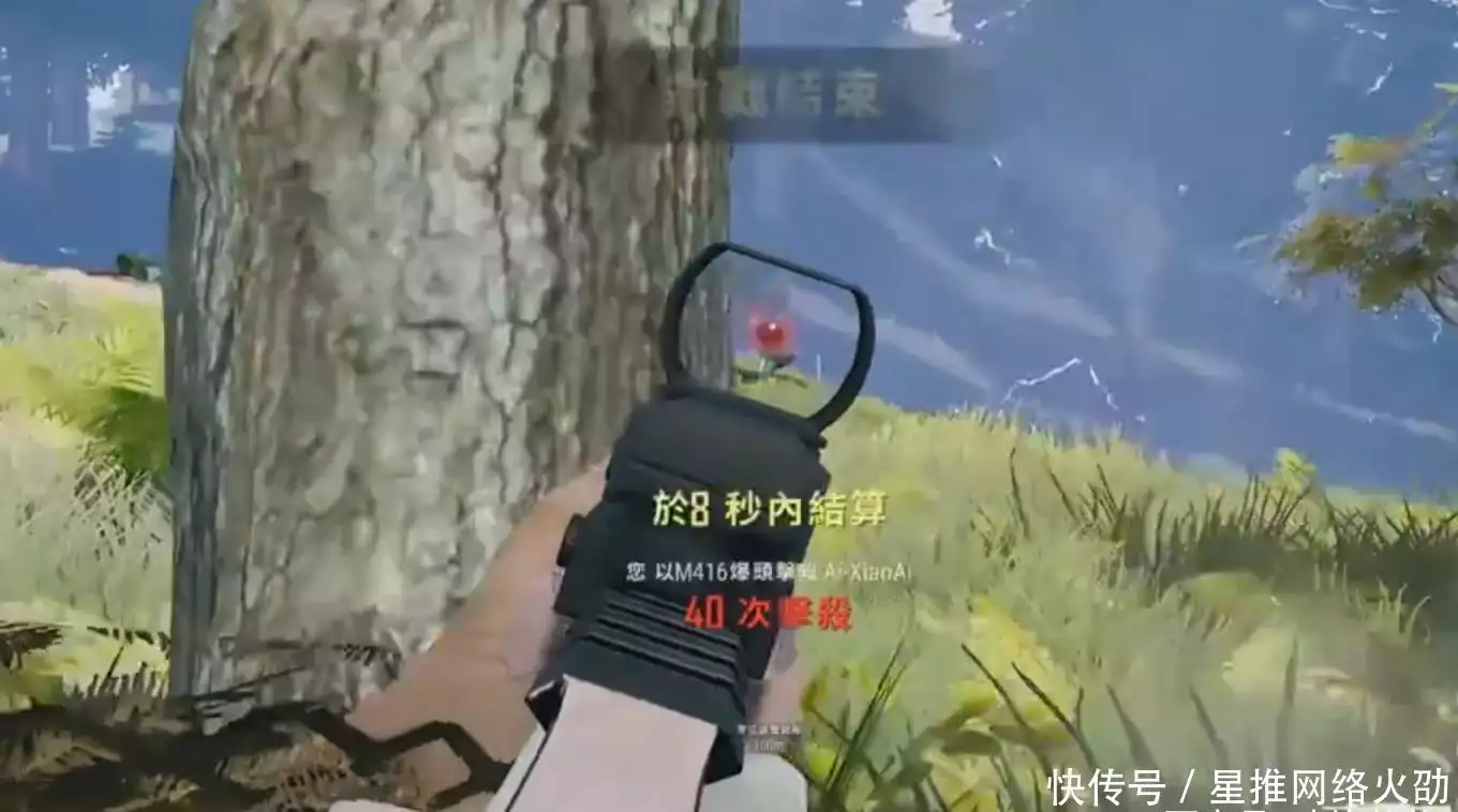 绝地求生自瞄 广告什么是吃鸡游戏？为什么叫吃春笋游戏?