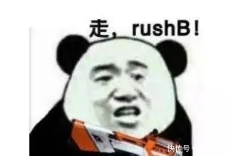 《绝地求生》评测：沙漠之鹰加入吃鸡！