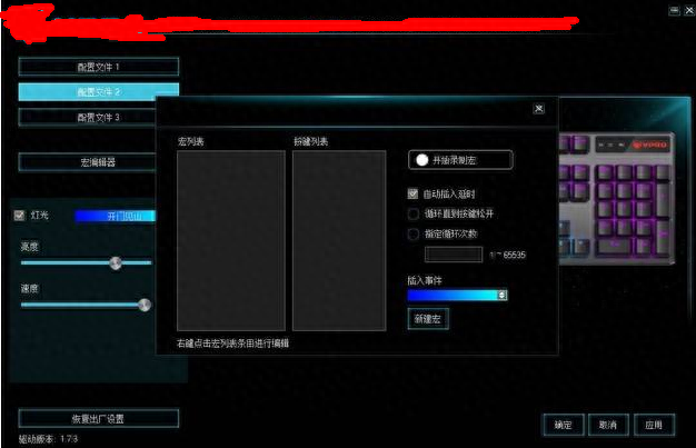 绝地求生大逃杀，大家能轻易实现的辅助手段！！