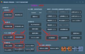 其他热门游戏辅助攻略steam游戏节秋天版你不能错过的盛宴