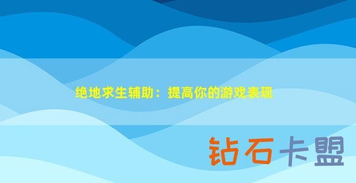 其他热门游戏辅助攻略steam游戏节秋天版你不能错过的盛宴
