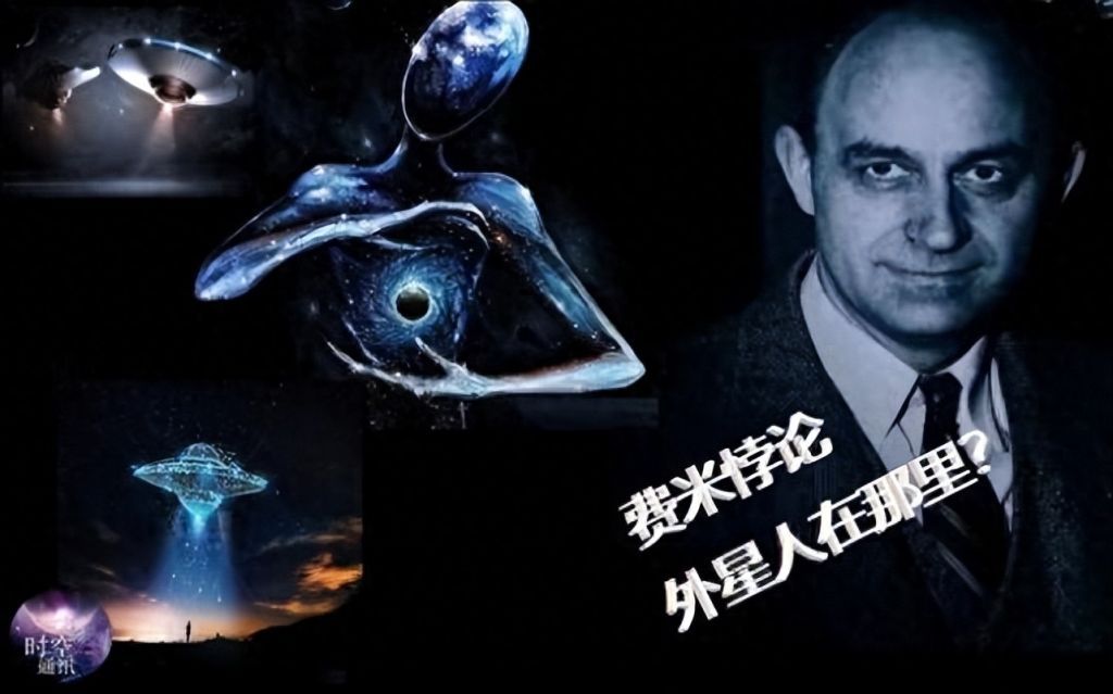 宇宙到底有多大？宇宙实在太大了，怎么可能只有人类？