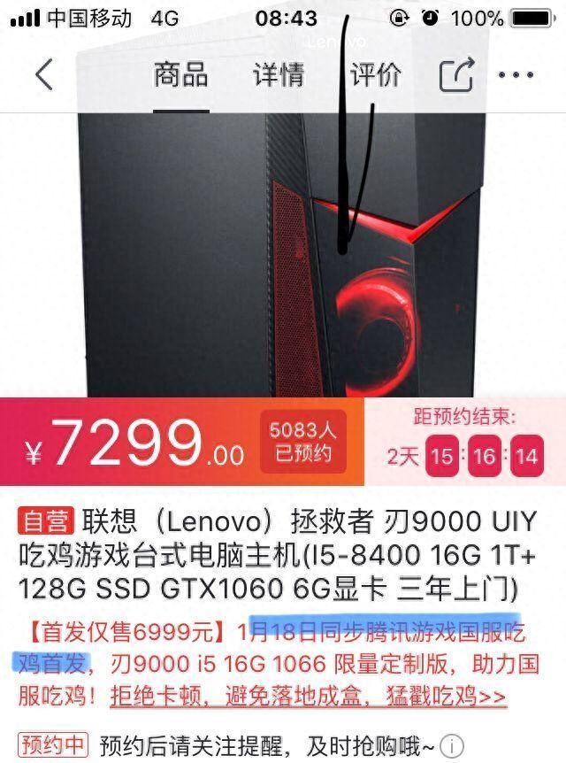 《绝地求生全军出击》的最新测试爆料吧~~