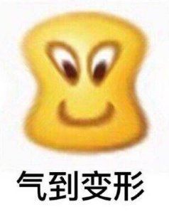 绝地求生主播外挂——分屏透视透视外挂功能介绍！