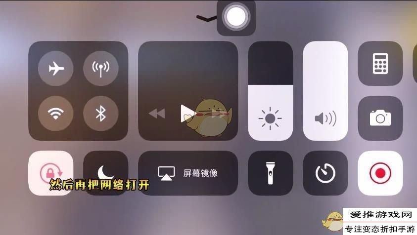 绝地求生战场助手启动不了怎么回事？怎么办？