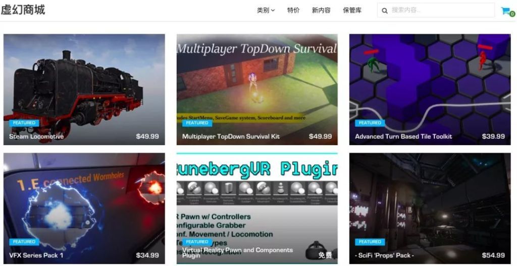 《绝地求生（PUBG）》评测：最高特效PC端