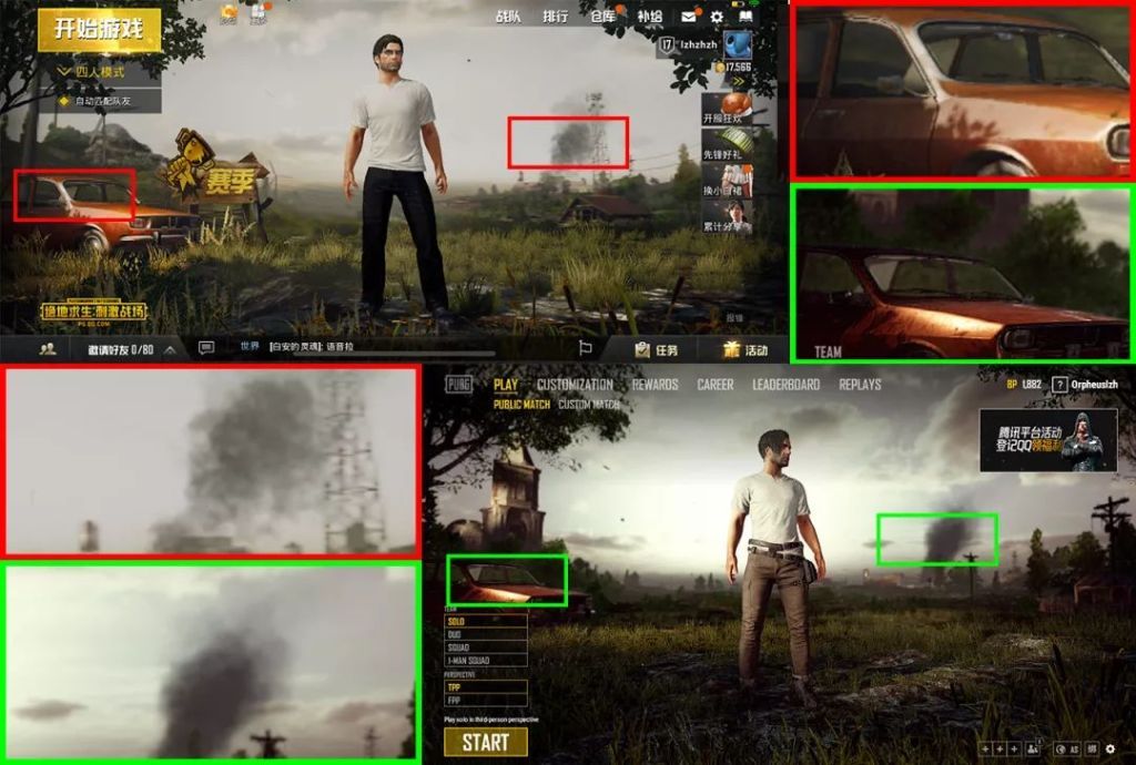 《绝地求生（PUBG）》评测：最高特效PC端