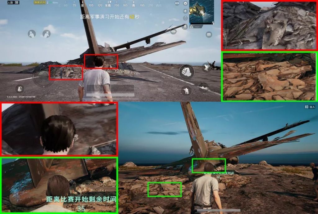 《绝地求生（PUBG）》评测：最高特效PC端