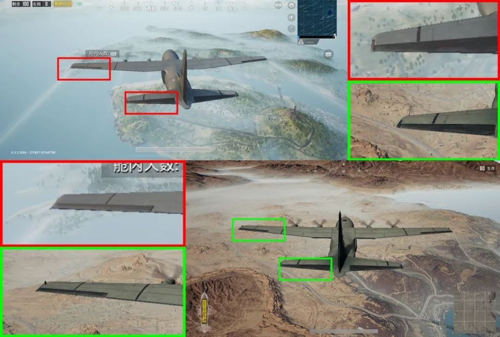 《绝地求生（PUBG）》评测：最高特效PC端