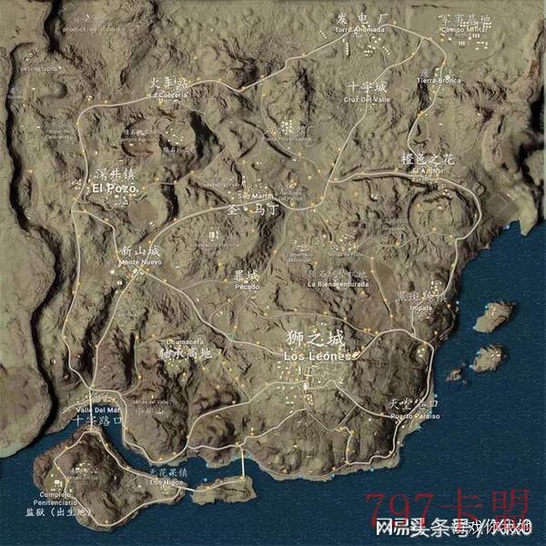《绝地求生》最全吃鸡攻略游戏总共分为3个阶段