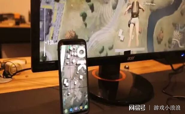 绝地求生外挂到底是什么样的原理呢？