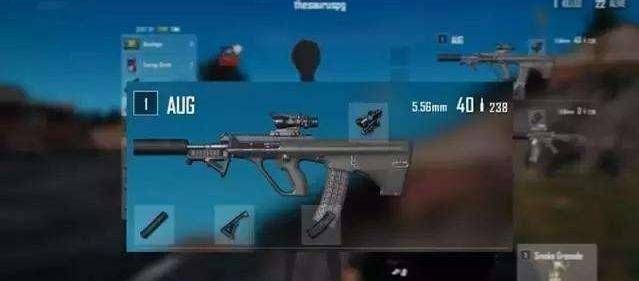 绝地求生空投中最近加入的AUG这把枪，彻底威胁到了Groza