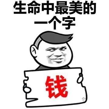 2017年最火游戏非绝地求生不可，蓝洞怎么可能不严打？