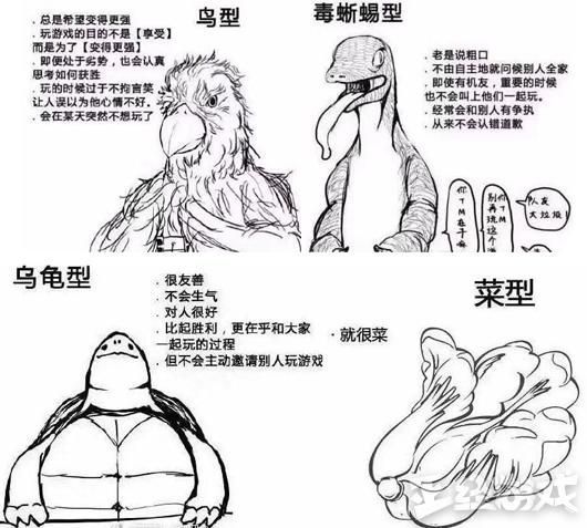 《绝地求生：大逃杀》评测：天时地利人和、人和