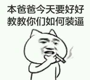 绝地求生怎么看是不是挂无后座力？神仙识别方法详解