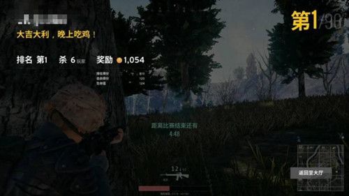 绝地求生怎么看是不是挂无后座力？神仙识别方法详解