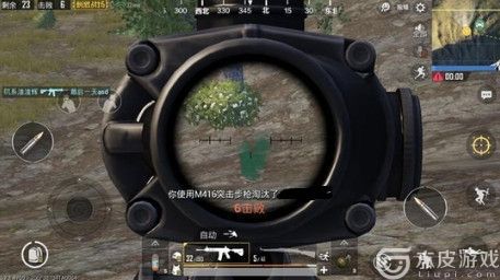 （攻略）透视外挂+瞄头外挂，让你离吃鸡更近一步